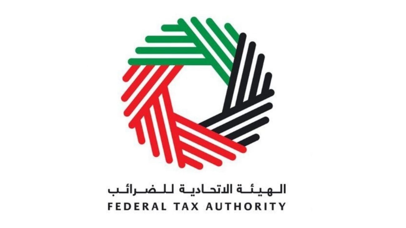 Federal Tax Authority (FTA)